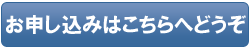 mousikomi.gif